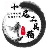 快播app